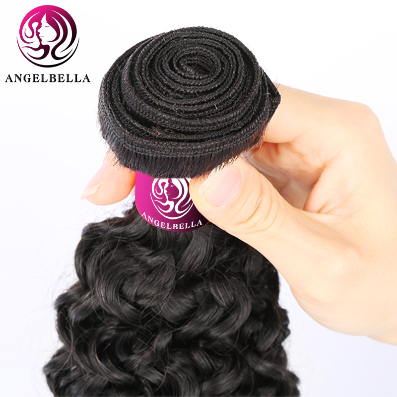 Bouncy Bouncy Jerry Human Human Weaving Hair Bundles 