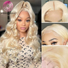 Angelbella Queen Doner Cabello virgen 613 13x4 Camino de cabello humano HD pelucas de encaje frontal